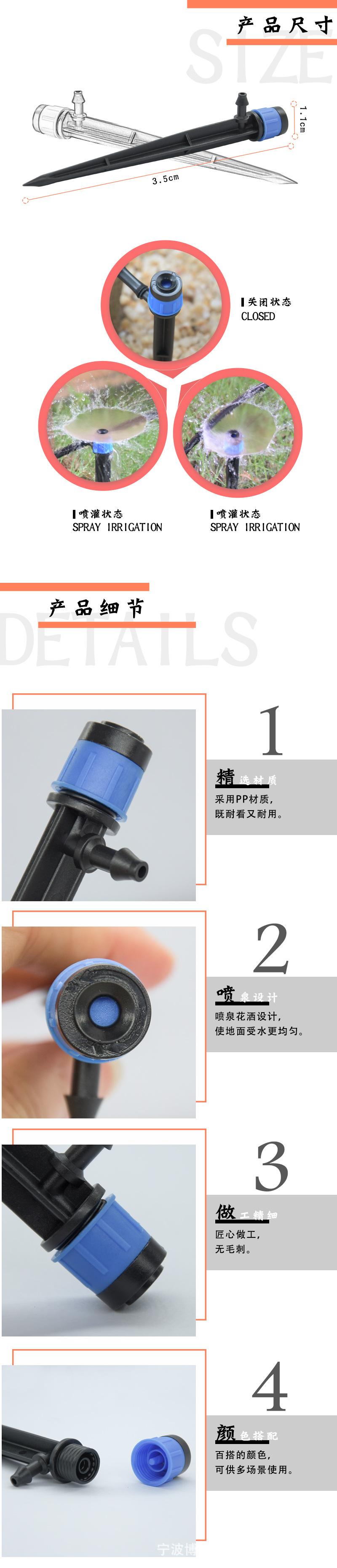 4尺寸和细节.jpg