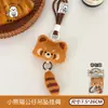 Colgante de cola de animal lindo original de Tengyi, un abalorio versátil para cadenas para mochilas y llaveros de niñas, un encantador accesorio para muñecas