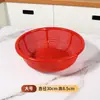 Cesta de Lavar Legumes para Cozinha Cesta Doméstica para Escorrer Frutas Cesta Redonda para Frutas Cesta de Escorrer para Pia Peneira de Plástico Cesta de Lavar Arroz