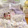 Ins juego de cuatro piezas algodón puro ropa de cama 100% algodón funda de edredón funda de almohada sábana sábana bajera dormitorio estudiantil juego de tres piezas 4
