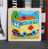 Cpc Puzzle de Madeira de 9 Peças Tabuleiro de Puzzle Cognitivo para Jardim de Infância Crianças de 0-3 Anos Brinquedos Educativos Infantis Presente Venda por Atacado Transfronteiriço Ce