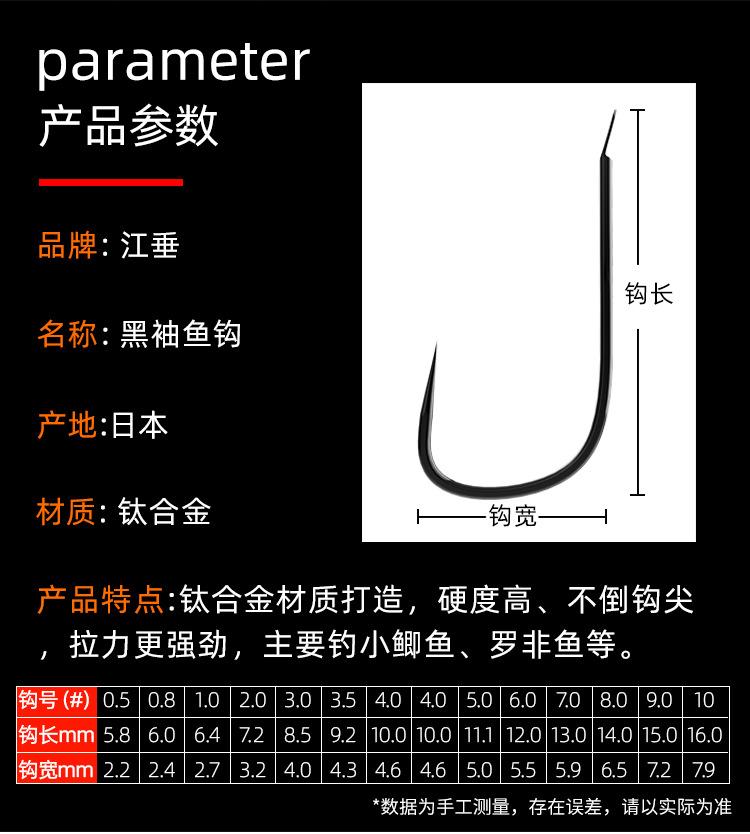 详情_07.jpg