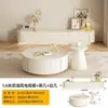 Mueble de TV tipo crema para sala de estar, combinación moderna minimalista para apartamentos pequeños, nuevo modelo 2026, mueble de TV blanco de pie
