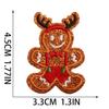 Pegatinas de tela bordadas con tema navideño, pegatinas de parche de manzana de dibujos animados, material de polvo brillante, ardilla pequeña, logotipo bordado de computadora, venta al por mayor