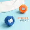 Pelota de Lavado Pelota de Fricción Tamaño Grande Lavadora Anti-Enredos Esponja Mágica Removedor de Cabello Pegajoso Eliminación Potente de Manchas Pelota de Lavado Uso Especial