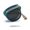 Gafas de Sol Plegables de Silicona para Niños Estilo Nuevo, Sencillas para Exteriores Anti-UV Polarizadas para Niños y Niñas, Modernas al por Mayor