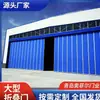 Aofei Atacado Portas de Hangar Super Grandes Dobráveis Laterais Elétricas Fabricante de Hangar Preço de Hangar para Helicóptero