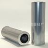 Suministro elemento filtrante industrial V3041B1C03 V3032VC10 elemento filtrante de aceite hidráulico en stock