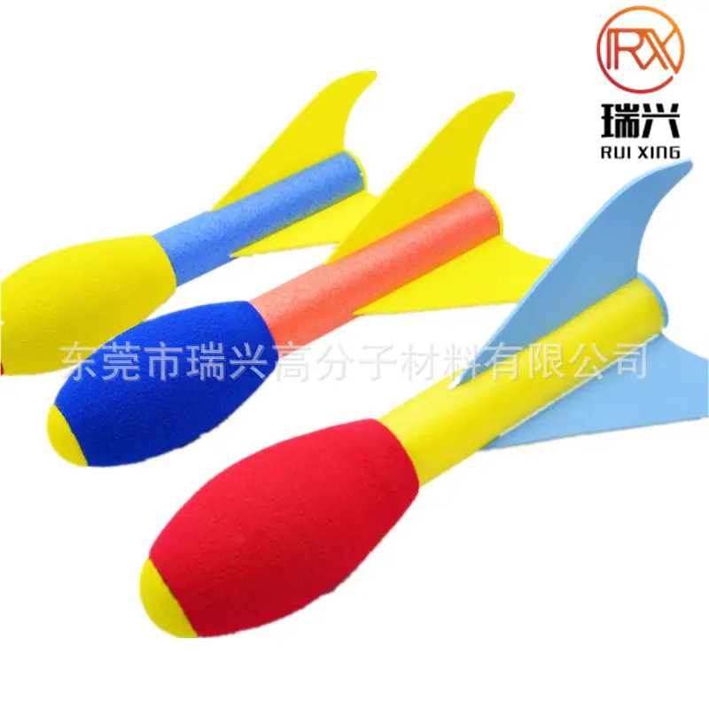 conew_2345_image_file_copy_37.