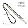 Corrente de Mão Pérola Spot Pequena Fragrante Cordão para Celular Corrente de Pérola Corrente Curta com Diamante Cordão de Celular Portátil Personalização