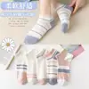 Calcetines de dibujos animados para mujer al por mayor, primavera y verano, transpirables, finos, lindos, versión coreana, versátiles, calcetines deportivos tipo barco, de boca baja y poco profunda
