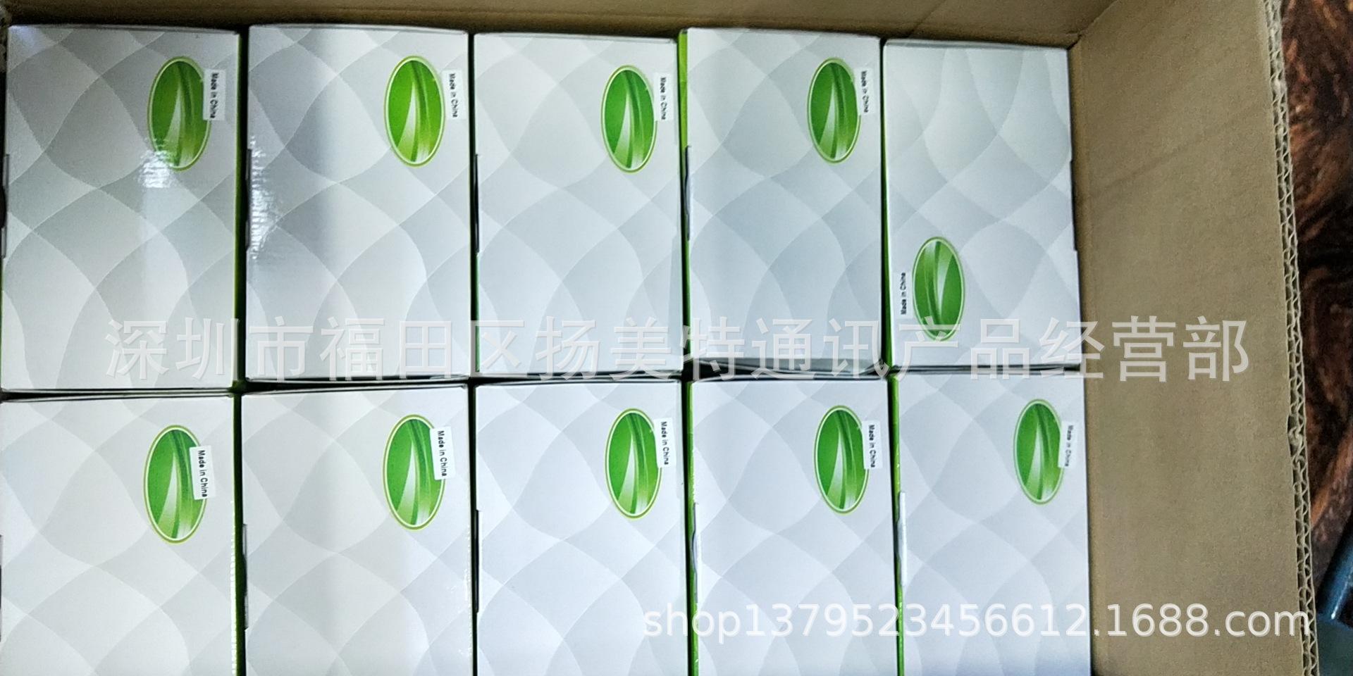 wx_camera_1622202531348