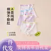 Ropa interior para niños, Boxer para niñas pequeñas, Boxer para estudiantes, Boxer para niños talla mediana y grande, Ropa interior de dibujos animados para niñas