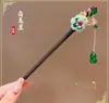 Horquilla Antigua de Imitación de Sándalo de Alta Calidad Broche Elegante para el Cabello Borla de Madera Accesorios para el Cabello Paso a Paso Hanfu Cheongsam
