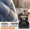Capa de inverno à prova de vento e quente para bicicletas elétricas e motocicletas, espessa e forrada com fleece, à prova d'água e à prova de vento, projetada para clima frio