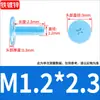 Tornillo Galvanizado Cruz Phillips Cabeza Plana Grande Perno Cabeza Plana Cabeza Ultra-Delgada Tapa Grande Tornillo No Estándar M1.6M2M3M4M5M6