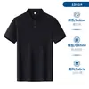 Roupa de Trabalho Lisa Personalizada, Traje de Negócios, Camiseta Fina de Verão de Lapela de Alta Qualidade, Venda Direta da Fábrica, Manga Curta 100% Algodão Masculino