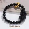 Pulsera de Obsidiana Natural Pixiu al por mayor, Estilo Étnico Retro, Pulsera de Cuenta Budista Pichu del Año de Nacimiento para Pareja Hombre y Mujer