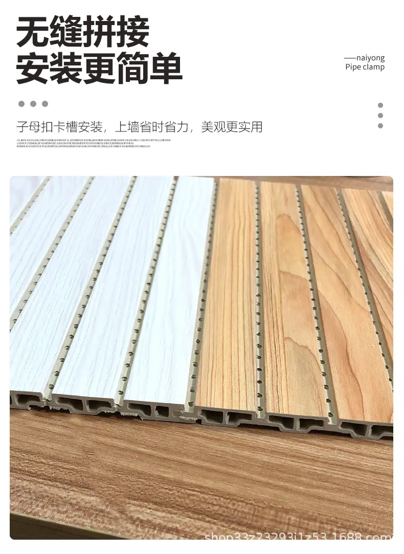 墙板6_09.jpg