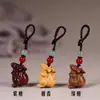 Bolsa de la Suerte de Sándalo Mascota del Zodiaco Colgante de Rata Bolsa de Dinero de Sándalo Llavero de Coche Regalo Creativo para Hombres y Mujeres