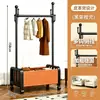 Arara de Chão Personalizável para Casa e Dormitório com Cesta e Rodas, Cabideiro Móvel para Quarto, Armazenamento Interno para Roupas, Toalhas, Chapéus