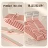 Perchas gruesas de alambre impregnado de plástico perchas extra gruesas perchas para adultos soportes de ropa sin costuras antideslizantes impregnados de plástico fabricantes de secado al por mayor