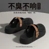 Zuecos de gatito de dibujos animados de EVA 2026 nuevo modelo de verano para interiores antideslizantes transpirables cómodos sandalias de punta cerrada para mujer