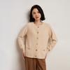 Cardigan de caxemira estilo Xiaoxiang feminino outono e inverno solto estilo preguiçoso suéter casaco gola redonda elegante top all-match para uso externo