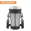 Capa de gelo mais vendida da Amazon para copo 30oz, bolsa de malha para copo de carro, capa para copo de cerveja com alça de ombro portátil