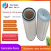 Filtro de pó em cartucho hedeke filtro de energia eólica de aço inoxidável filtro de retorno de óleo de sucção de óleo de sucção de aço elemento filtrante de usina de energia