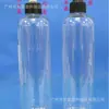 Frasco transparente com escala 500ml ponta fina para pigmento frasco de cola frasco para embalagem de reparo de arranhão de tinta de carro
