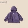 Chaqueta Acolchada de Otoño e Invierno para Niños 2026 Nuevo Estilo Coreano Cortavientos con Capucha para Niños Chaqueta de Bebé con Forro Polar