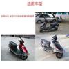 Scooter Moto com Assistência Elétrica Haomai Antigo 125 Válvula Guangyang 125Gy6125 150 Válvula de Admissão Acessórios Atacado