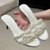 Primer Encuentro con las Zapatillas de Verano 2026 para Mujer Estilo Hada, Punta Redonda, Punta Abierta, Encaje, Sin Cierre, Moño, Tacón de Aguja Alto