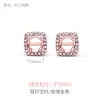 Plata de Ley S925 Diseño de Moda Japonés y Coreano Incrustado Redondo con Forma de Huevo Zirconia Facetada Pendiente de Botón Material de Accesorios para Montura Vacía