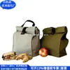 Bolsa de Mão de Papel Dupont Lavado Transfronteiriça Bolsa de Ombro de Papel Dupont Japonesa e Coreana Bolsa de Praia de Papel Kraft Fábrica de Personalização
