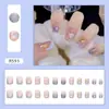 Explosões Vermelhas da Internet Puro Desejo Estilo Simples Usar Armadura Diariamente Manicure Branca Peças Europeias e Americanas Francesa Longa Armadura Removível