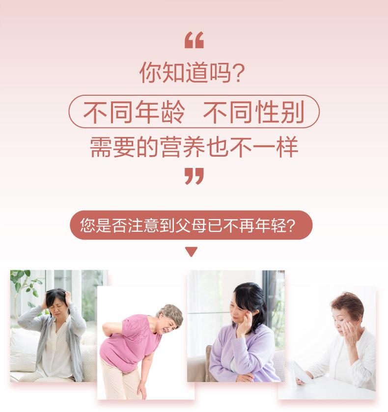 O1CN01uxSUeB1XZeGI8yhUS_!!4255
