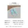 Pendientes de Borla de Flor Azul Súper Hada para Mujer, Temperamento Fresco y Dulce, Pendientes de Estilo Festivo con Cuentas de Cristal de Vidrio