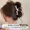 Nuevo Modelo 2026 Pinza para el Cabello para Mujer, Pasador de Gama Alta para Volumen Pequeño de Cabello en la Parte Posterior de la Cabeza, Pinza de Tiburón de Tamaño Mediano