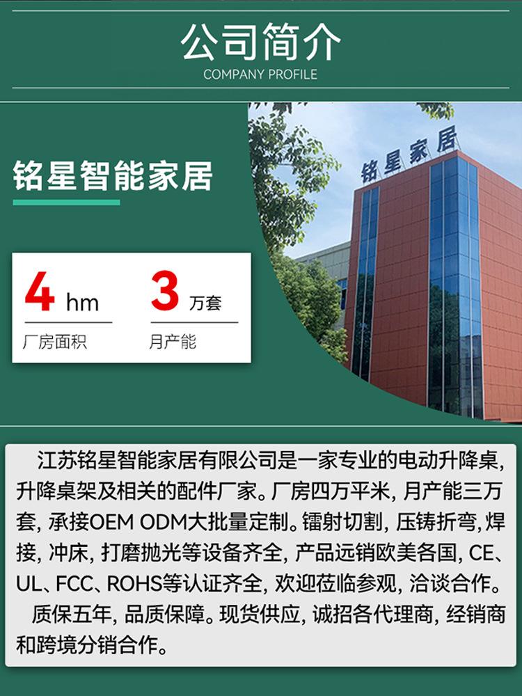 双屏显示支架_11.jpg