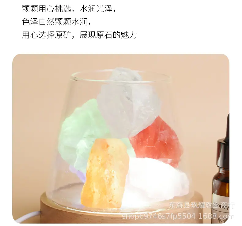 玖耀-拷贝_13