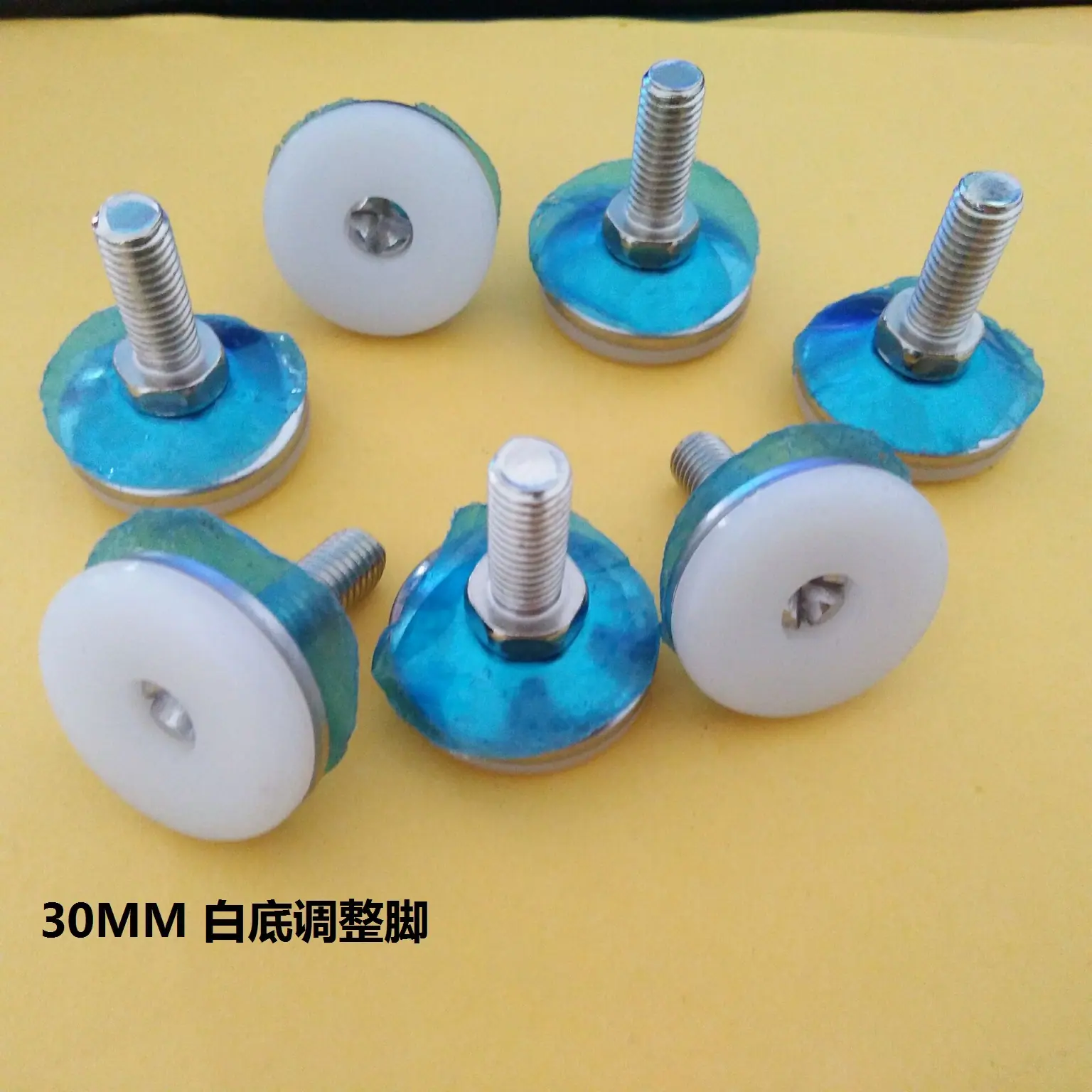 30白色底