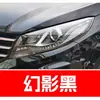 47. Pluma de retoque para coche Dongfeng Fengshen AX7AX4AX5AX3A60A30E, una herramienta especializada para el retoque de coches