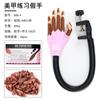 Suporte para Nail Art Mão Protética Modelo de Articulação Móvel Prática Modelo de Mão Mecânica de Posicionamento Masculino e Feminino com Dicas de Unhas Grátis Mão para Prática de Nail Art