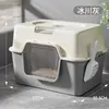 Arenero Completamente Cerrado para Gatos, Inodoro Plegable Tipo Cajón Grande Desodorizante para Gatos, Suministros para Gatos Extra Grandes Anti-Salpicaduras Inodoro