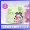 Toallas sanitarias Xin para novias al por mayor diarias 245 mm transpirables de algodón suave toalla para tía mujeres período menstrual con 10 piezas se pueden usar en lugar del cabello