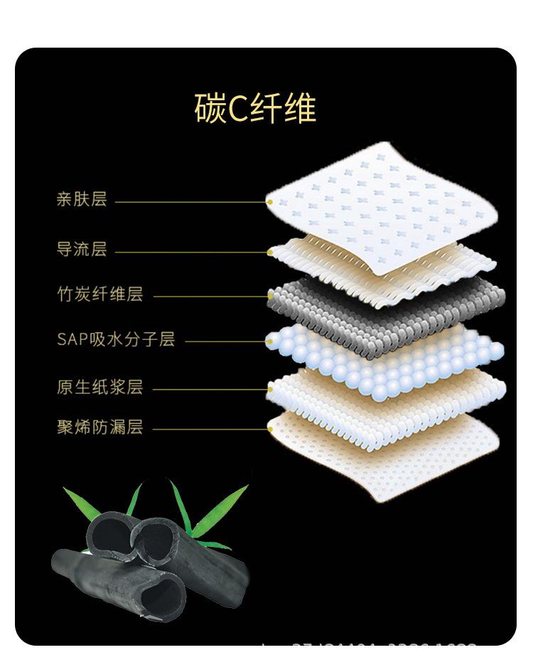详情_06.jpg