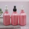 Botella Cuadrada con Atomizador de Color 200ml Botella de Perfume Botella con Atomizador para Hidrosol 200ml Botella con Atomizador para Alcohol Botella para Agua de Colonia