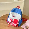 Nueva Muñeca Linda Divertida Mochila de Doble Hombro para Niños Diseño de Bloques de Color Costura Correas de Hombro Ajustables Mochila Escolar de Jardín de Infancia Bolsa Pequeña